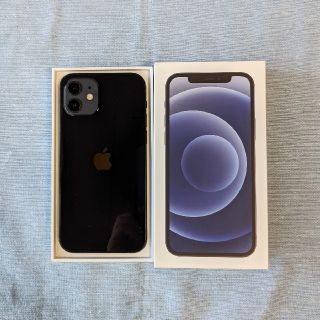 Apple - 【美品ほぼ未使用】iPhone12 128GB 黒/ブラック SIMフリーの