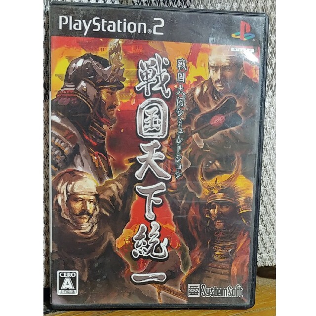 Playstation2 戦国天下統一 Ps2の通販 By モーヤ S Shop プレイステーション2ならラクマ