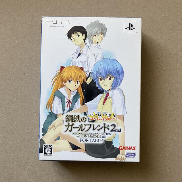 100 安心保証 新世紀エヴァンゲリオン 鋼鉄のガールフレンド2nd ポータブル Psp 週間ランキング１位獲得 Cmsv Cv