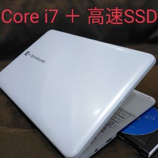 トウシバ(東芝)の高スペック/爆速4コア/第3世代i7/高速SSD/ブルーレイ/ノートパソコン(ノートPC)