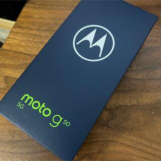 モトローラ(Motorola)のmoto g50 5G 128G メテオグレイ(スマートフォン本体)