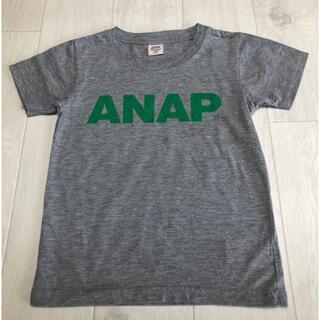 アナップキッズ(ANAP Kids)の【早い者勝ち】ANAP 夏物 tシャツ  半袖 120cm(Tシャツ/カットソー)