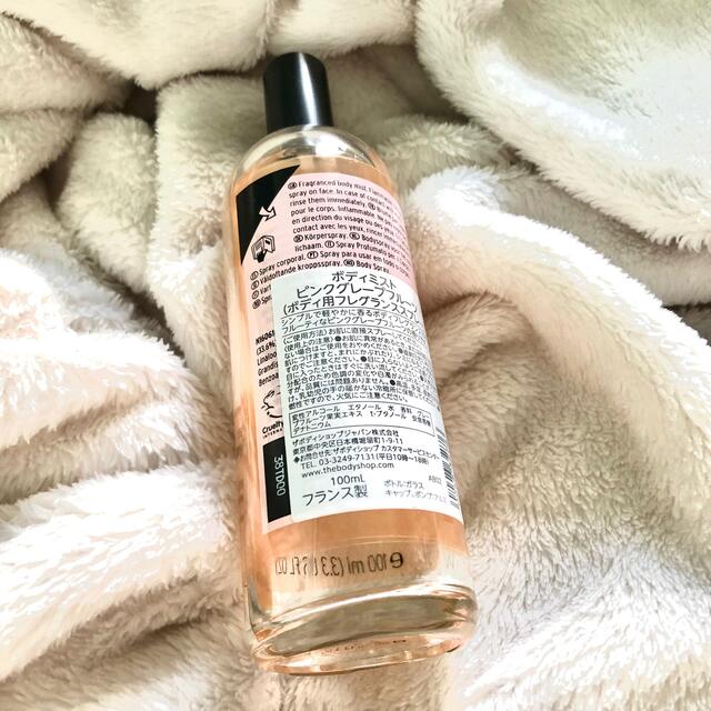 THE BODY SHOP(ザボディショップ)のザ ボディショップ ピンクグレープフルーツ ボディミスト コスメ/美容の香水(香水(女性用))の商品写真