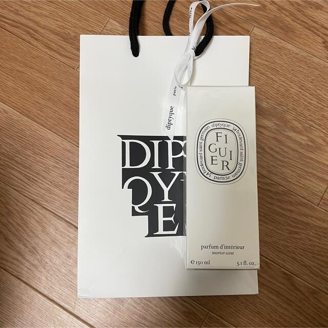 diptyque(ディプティック)の【新品未使用】diptyque ディプティック　ルームスプレー　フィギエ コスメ/美容のリラクゼーション(アロマスプレー)の商品写真