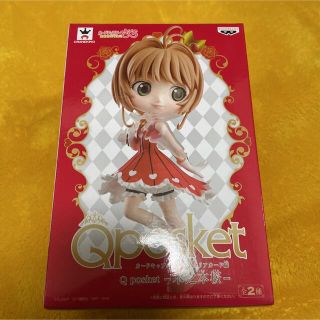 カードキャプターさくら Qposket フィギュア 木之本桜　クリアカード編(キャラクターグッズ)