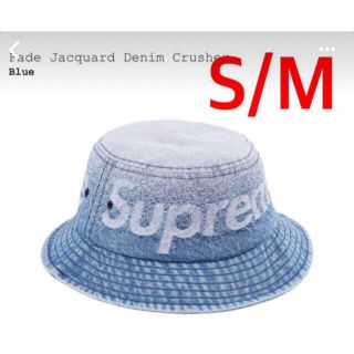 シュプリーム(Supreme)の早い者勝ちSupreme Fade Jacquard Denim Crusher(ハット)