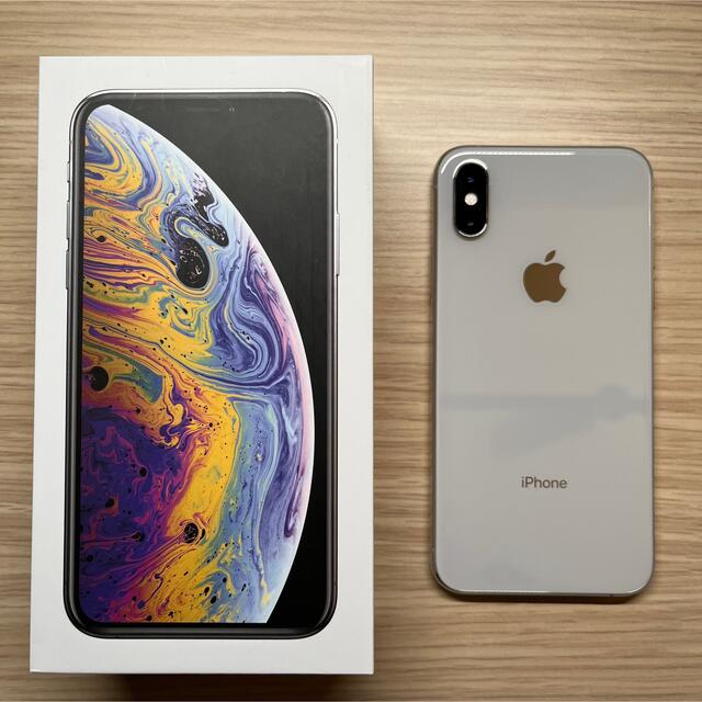 iPhone Xs 256GB ホワイト ジャンク品 - www.sorbillomenu.com