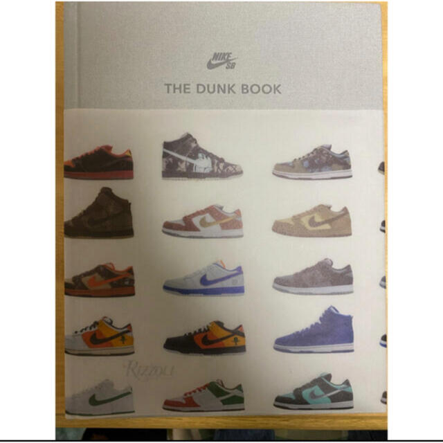 NIKE SB THE DUNK BOOK