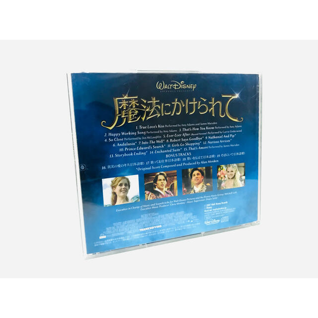 Disney(ディズニー)の【新品同様】ディズニー映画『魔法にかけられて』サントラCD／国内盤／廃盤 エンタメ/ホビーのCD(映画音楽)の商品写真