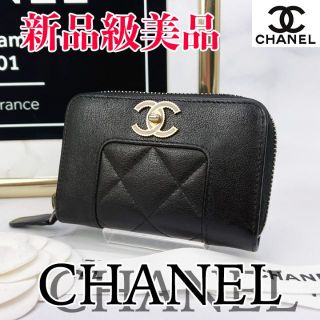 シャネル(CHANEL)の専用商品(コインケース)