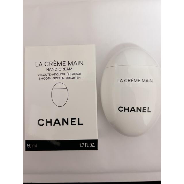 CHANEL(シャネル)の最終値下げ！シャネル　ハンドクリーム コスメ/美容のボディケア(ハンドクリーム)の商品写真