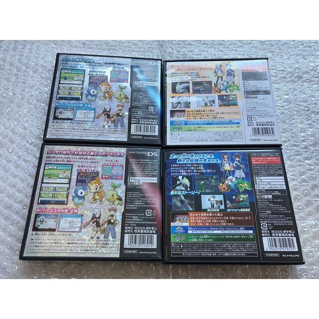 【ポケモン】ポケットモンスター ゲームソフト　まとめ売り 1