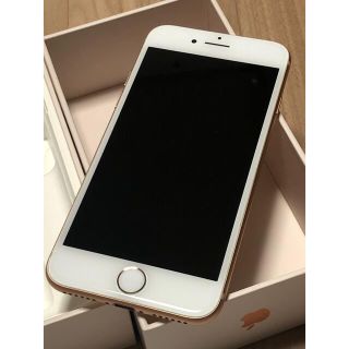 アップル(Apple)のiphone8 64GB(スマートフォン本体)