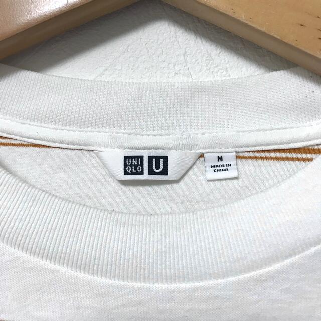 UNIQLO(ユニクロ)のUNIQLO U ユニクロユー　オーバーサイズ　ボーダー半袖TシャツM ルメール メンズのトップス(Tシャツ/カットソー(半袖/袖なし))の商品写真