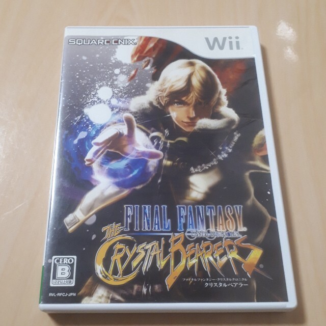 ファイナルファンタジー・クリスタルクロニクル クリスタルベアラー Wii エンタメ/ホビーのゲームソフト/ゲーム機本体(家庭用ゲームソフト)の商品写真