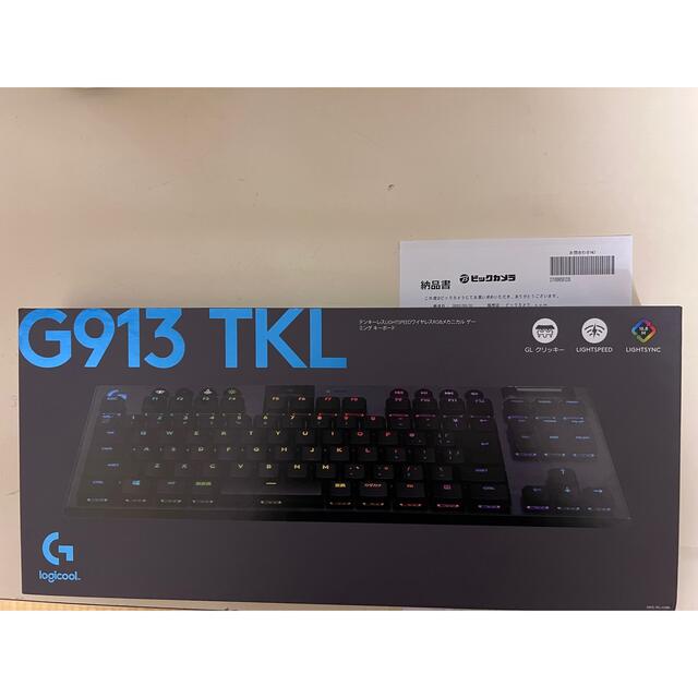 【新品未使用】Logicool ゲーミングキーボード G913-TKL-CKBK