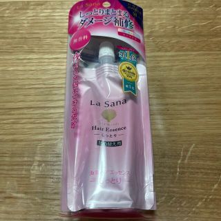 ラサーナ(LaSana)のラサーナ 海藻ヘアエッセンス 70ml (Mサイズ) 詰め替え(ヘアケア)