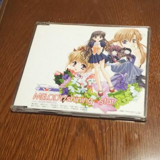 MELODY(アニメ)