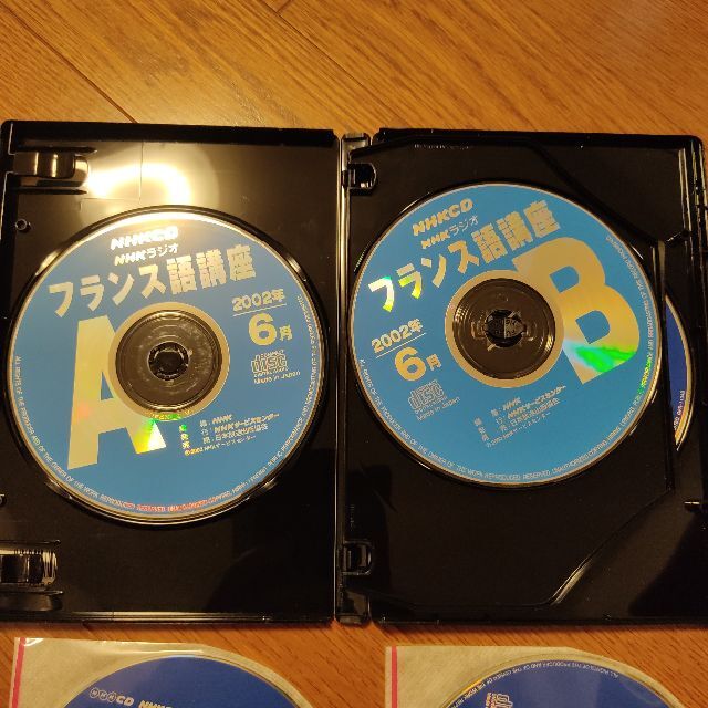 フランス語講座CD　NHK　by　バラ4か月分の通販　hkdm1002｜ラクマ