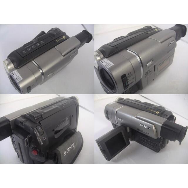 3時間ソニー CCD-TRV80 8mmビデオカメラ ハンディカム Video Hi8 3時間ソニー CCD-TRV80 8mmビデオカメラ ハンディカム Video Hi8