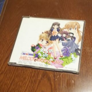 MELODY(アニメ)