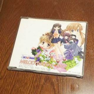 MELODY(アニメ)