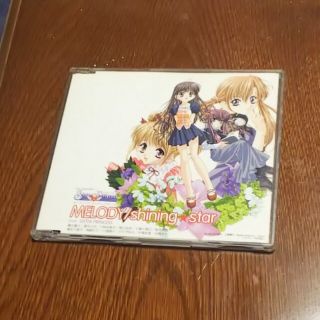 MELODY(アニメ)