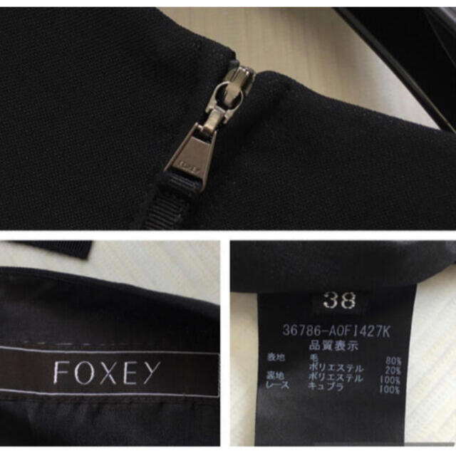 FOXEY(フォクシー)の未使用 定価13万円　フォクシー　FOXEY エアリー　ドレス　ワンピース レディースのワンピース(ひざ丈ワンピース)の商品写真