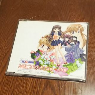 MELODY(アニメ)