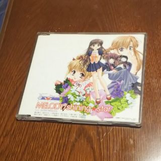 MELODY(アニメ)