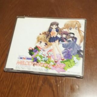 MELODY(アニメ)