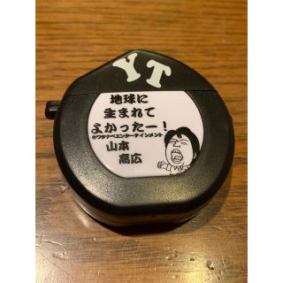 山本高広　グッズ(その他)