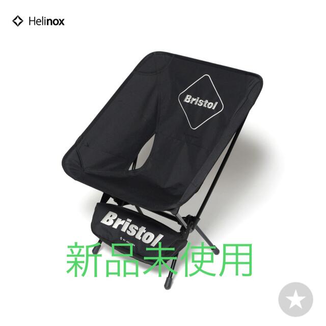 FCRB HELINOX EMBLEM FOLDING CHAIR イス