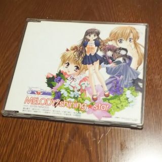 MELODY(アニメ)
