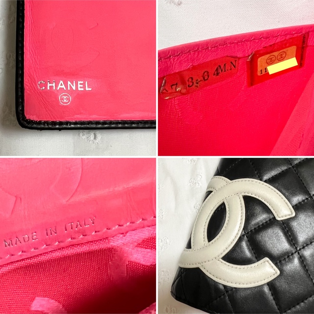 CHANEL(シャネル)の【専用】CHANEL★カンボンライン★長財布★二つ折り★美品 レディースのファッション小物(財布)の商品写真