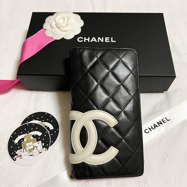 CHANEL   専用CHANELカンボンライン長財布二つ折り