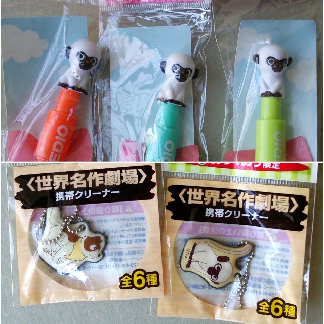 世界名作劇場/ボールペン(7本)/携帯クリーナー(2個) | dsmont.com