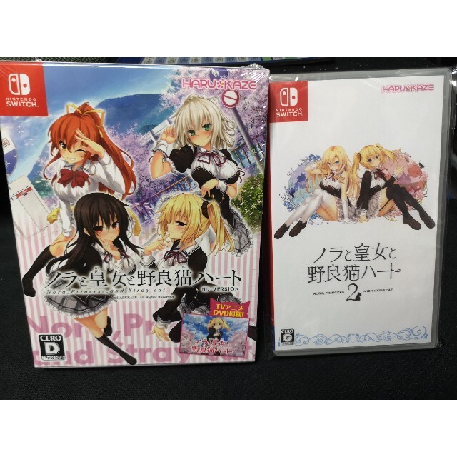 ゲームソフト/ゲーム機本体新品・未開封　ノラと皇女と野良猫ハート HD ＆２セット　Switch