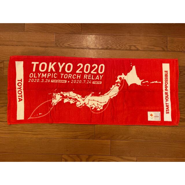 トヨタ(トヨタ)の2020東京オリンピック レジャーシート＆タオル（リストバンド付） エンタメ/ホビーのコレクション(ノベルティグッズ)の商品写真