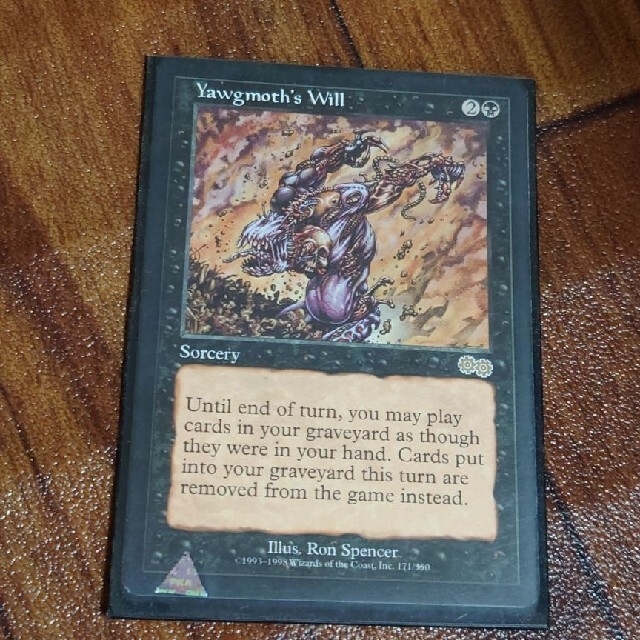 注目の福袋! uranos - マジック:ザ・ギャザリング MTG 森の知恵2枚セット 英語1枚 ヨーグモスの意志 シングルカード 注目の福袋! uranos - マジック:ザ・ギャザリング MTG 森の知恵2枚セット 英語1枚 ヨーグモスの意志 シングルカード