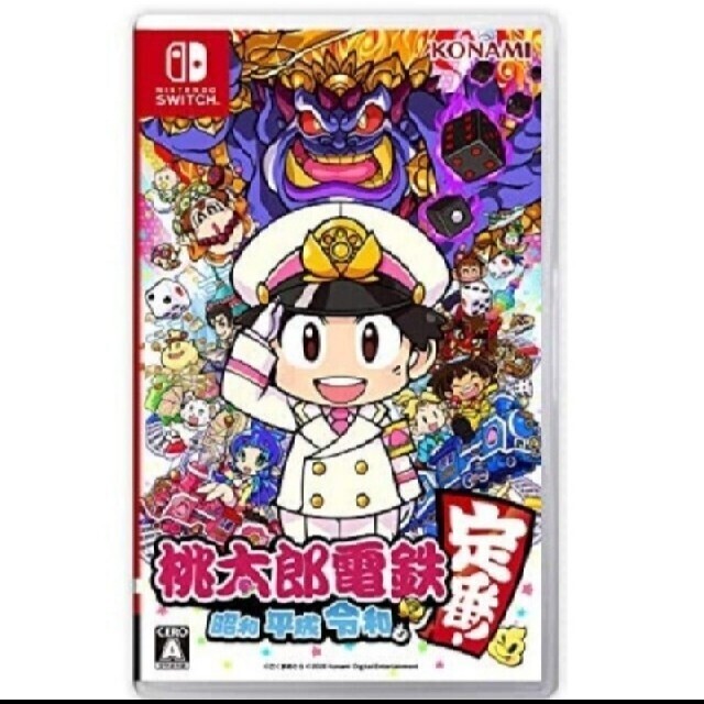 6月迄販売ニンテンドースイッチ桃太郎電鉄 昭和平成令和も - 家庭用 ...