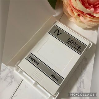 マクセル(maxell)の【良品】WOO ivdr 500gb 匿名配送(その他)