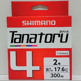 シマノ(SHIMANO)のNo.640【新品】PEライン 2号 300m シマノ  タナトル4(釣り糸/ライン)