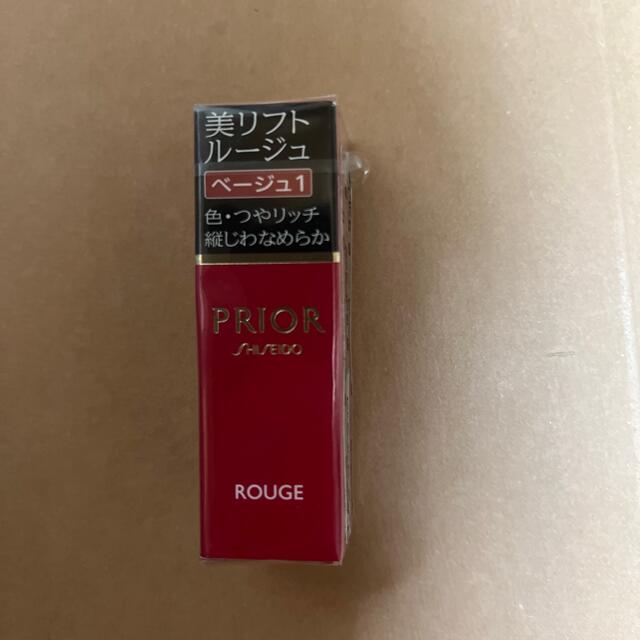 SHISEIDO (資生堂)(シセイドウ)のブランド: プリオール(PRIOR)ベージュ1 4g コスメ/美容のベースメイク/化粧品(口紅)の商品写真