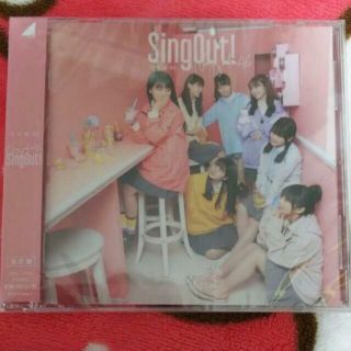 乃木坂46 SingOut! 通常盤(ポップス/ロック(邦楽))