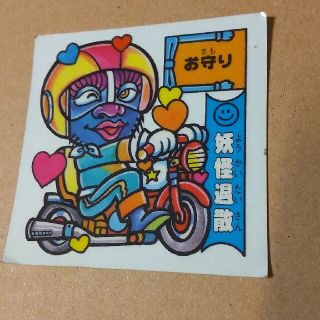 ドキドキ学園 妖怪退散 140(シングルカード)