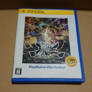 朧村正（PlayStation Vita the Best） Vita(携帯用ゲームソフト)