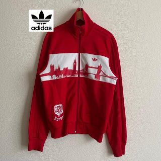 アディダス(adidas)のadidas 80s 90s 万国旗タグ ジャージ トラックジャケット ロンドン(ジャージ)