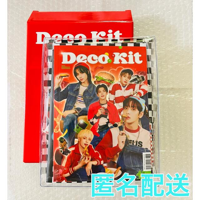 BTS デコキット　ランダム　抜けなし　bts DECOKIT トレカ