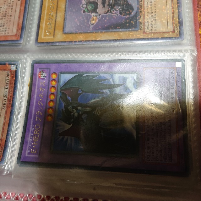 遊戯王 ブラックネオス